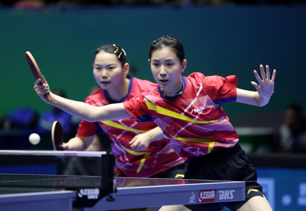 了圣西罗球 了圣西罗球